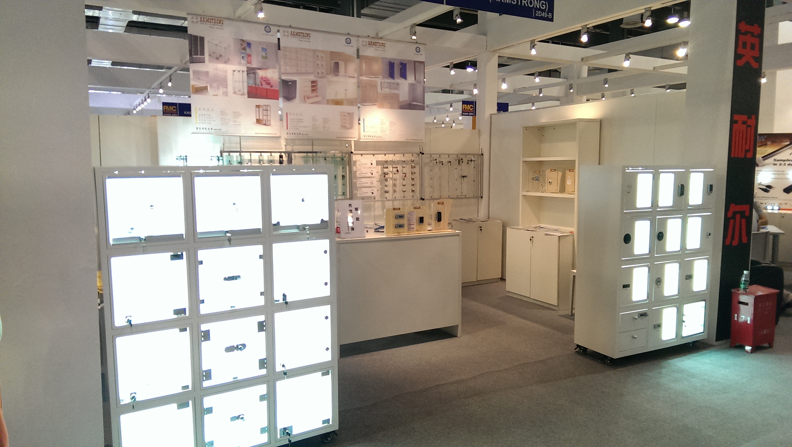 THANKS FOR VISITIG OUR BOOTH IN 2014 FMC SHANGHAI